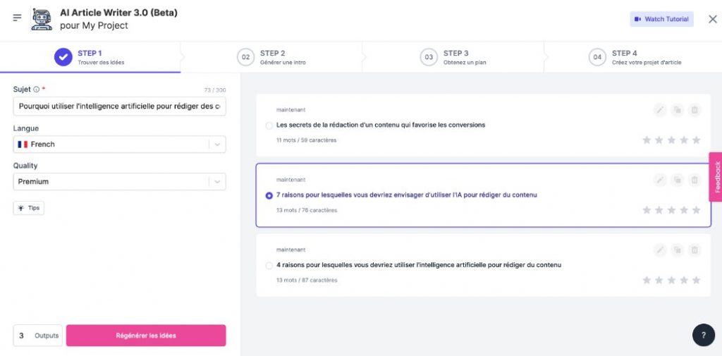interface writesonic