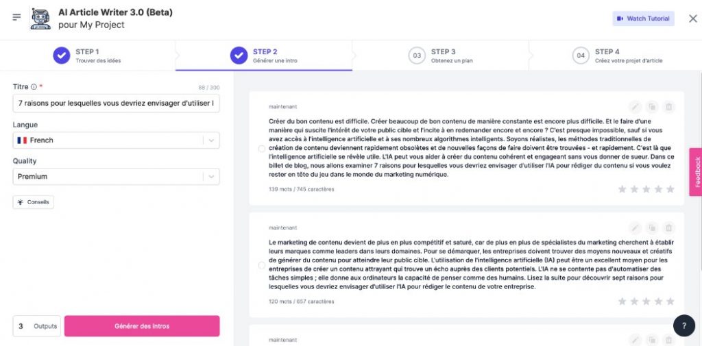 interface writesonic