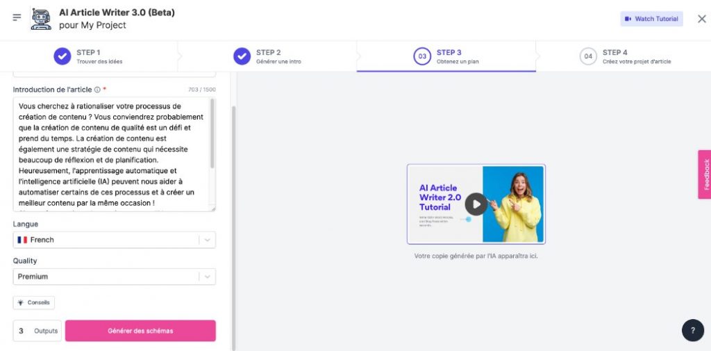 interface writesonic