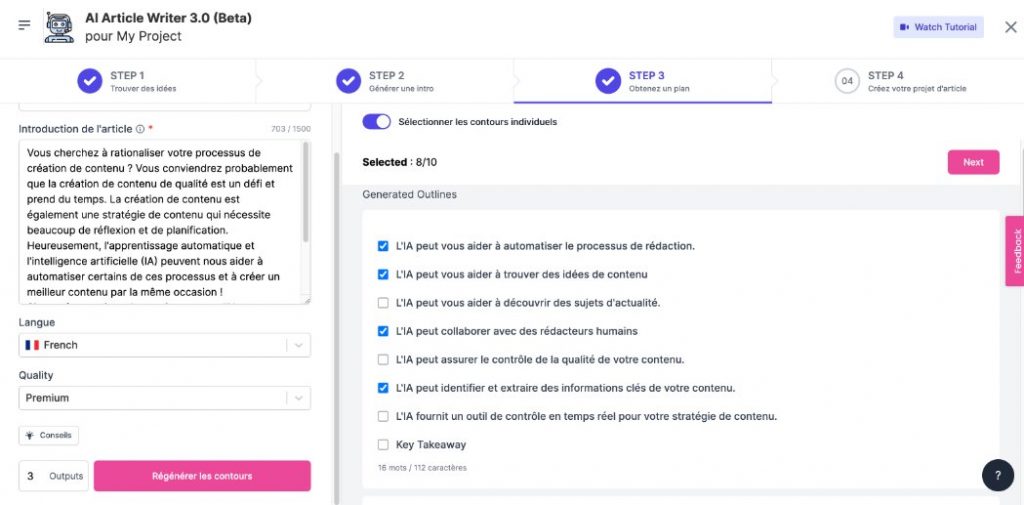 interface writesonic