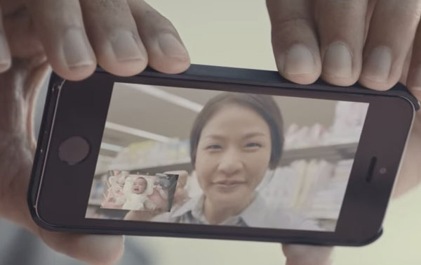 « The power of love » DTAC : La technologie ne remplacera jamais l’amour !