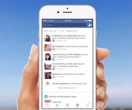 Facebook Now : vos notifications sous un autre angle !