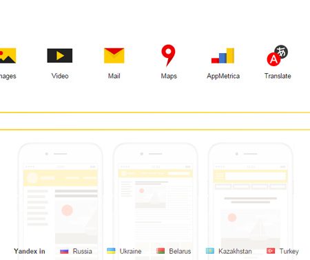 Yandex Vladivostok : la mise à jour mobile-friendly arrive en Russie !