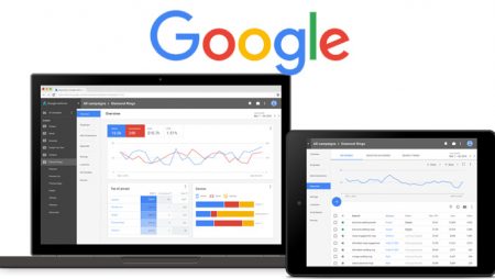 Le nouveau Google Adwords déployé en 2017 ?