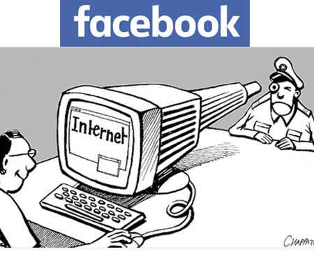 Facebook : les demandes d’informations gouvernementales en chiffres !