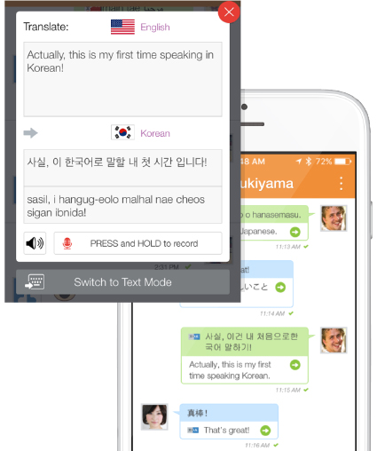 hellopal traduction