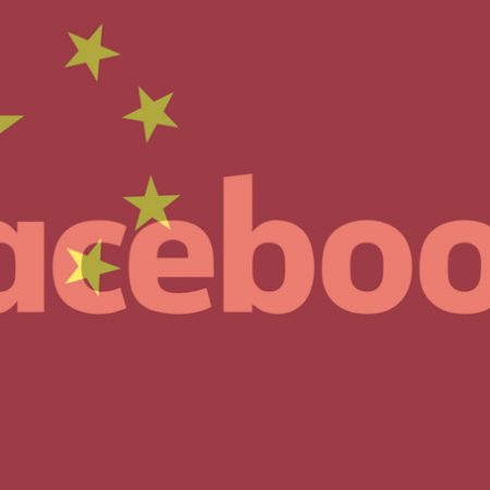 Facebook aurait developpé un outil de censure pour revenir en Chine !