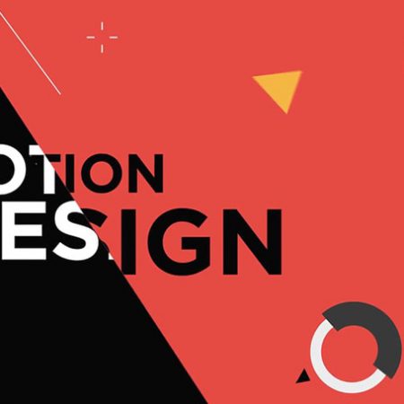 Motion Design : étapes clés de création et conseils pour le réussir ! [Infographie]