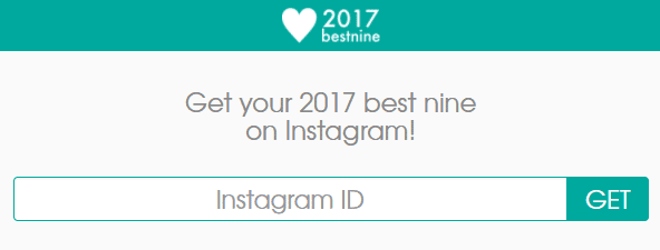 instagram best nine 2017