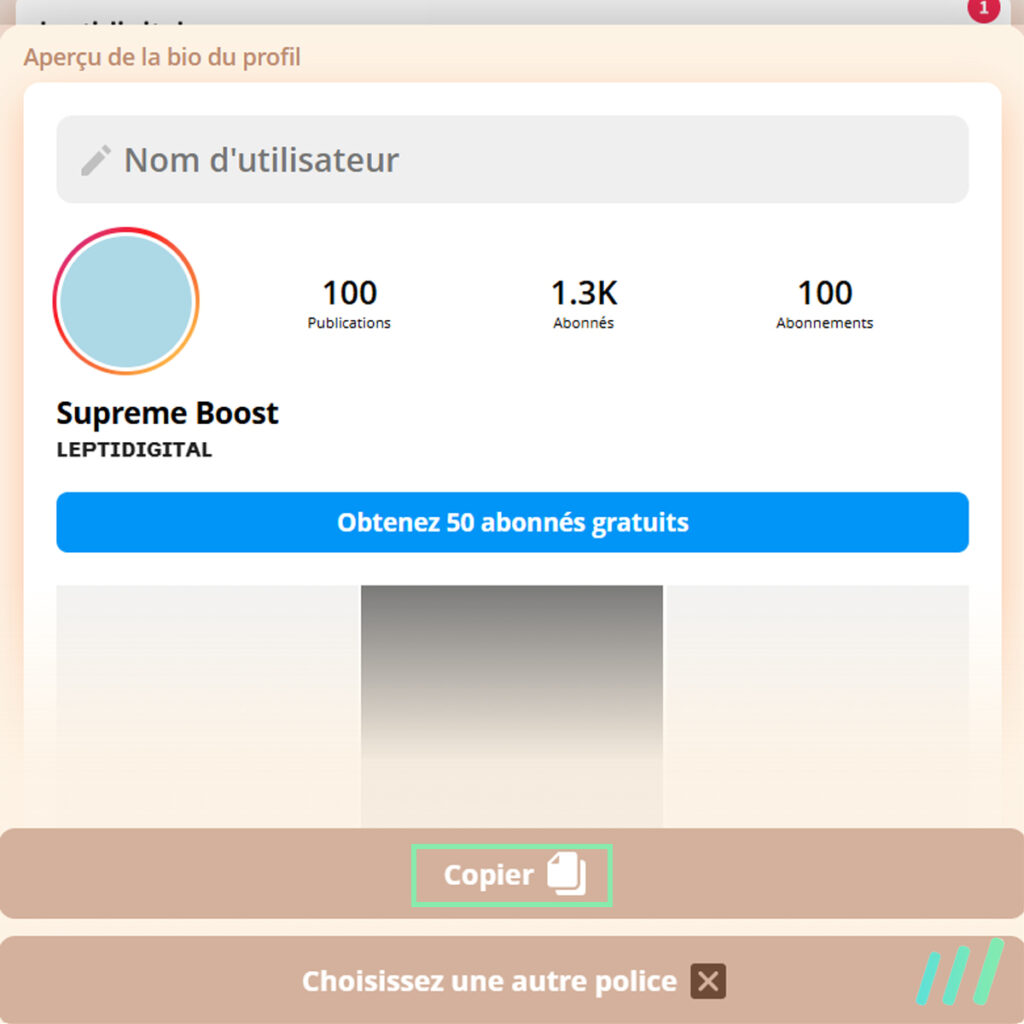 copier supremeboost