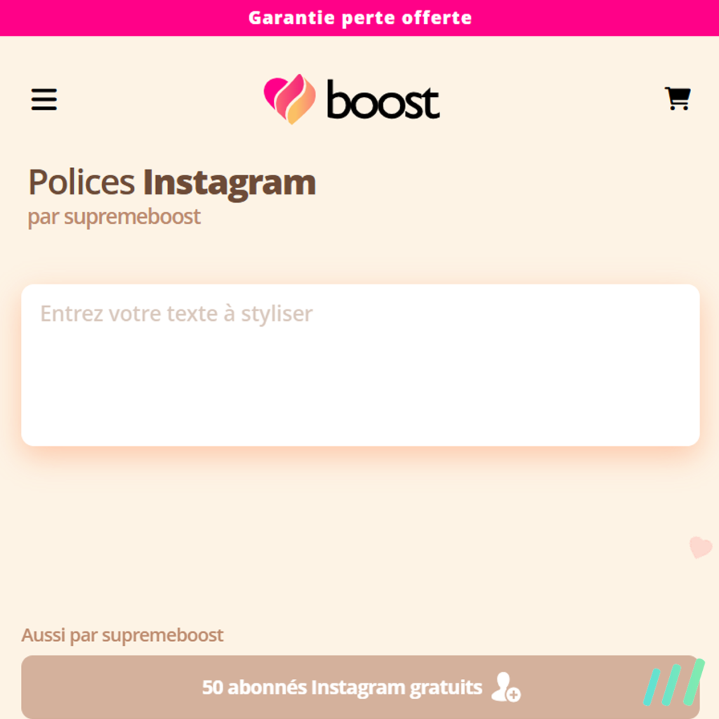 interface supremeboost police