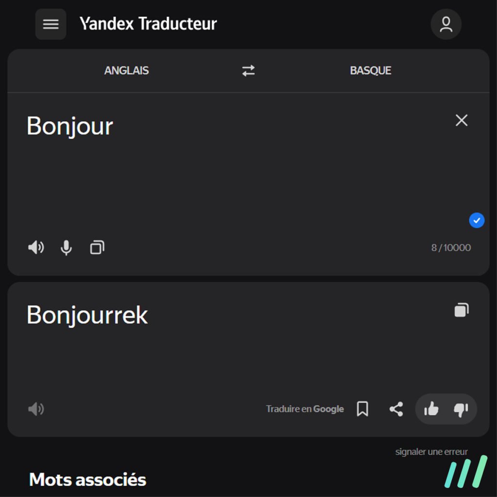 interface Yandex