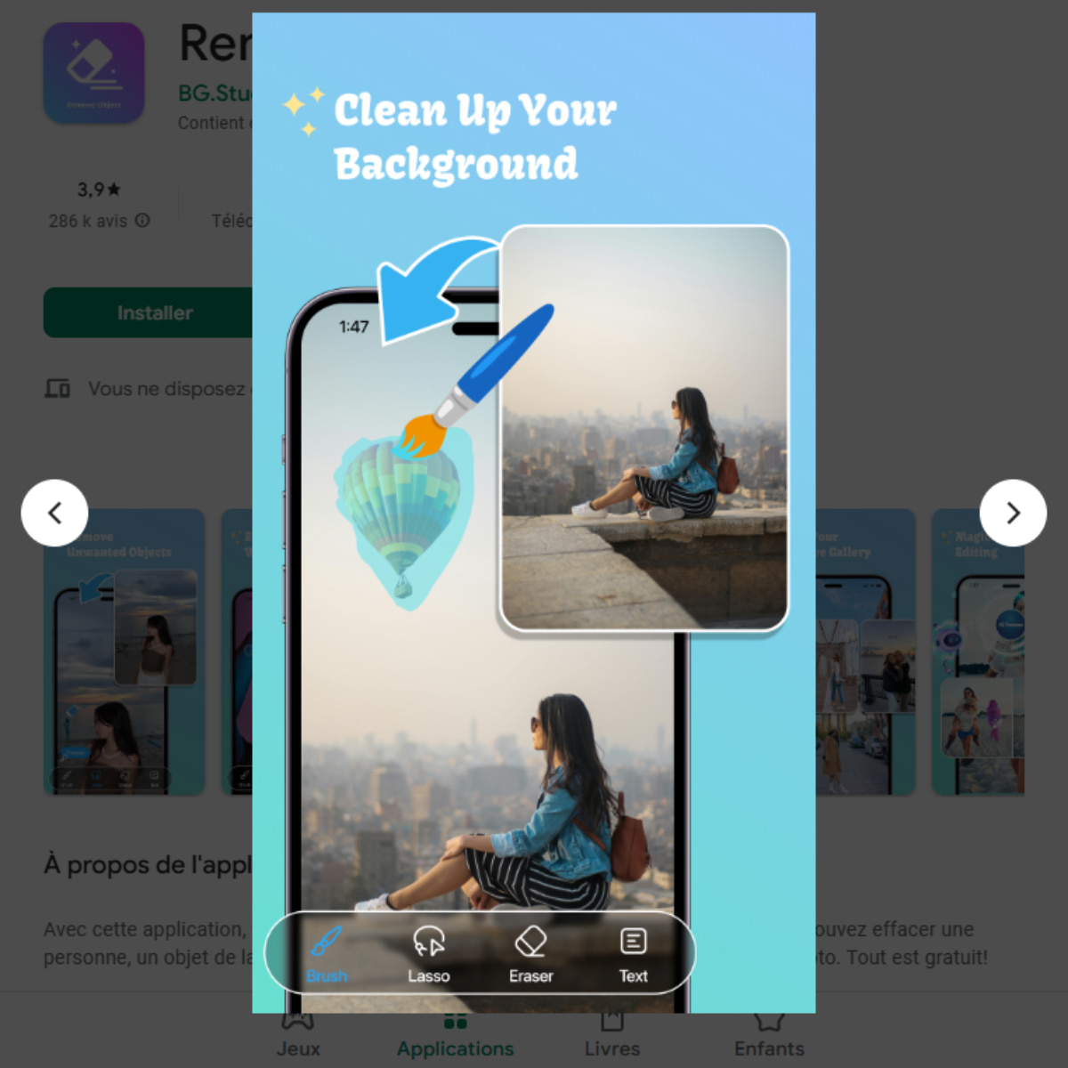 remove unwanted objects