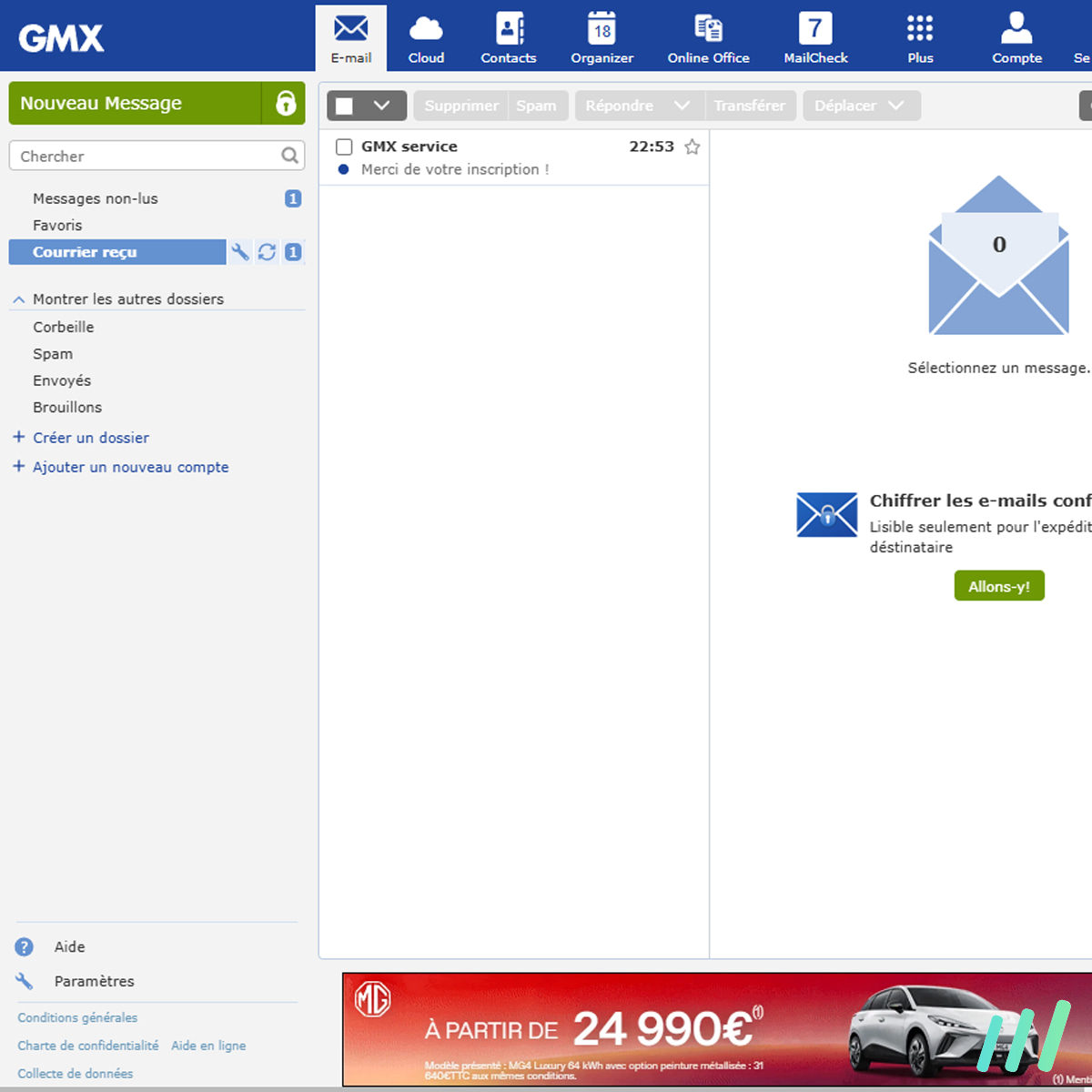 GMX interface