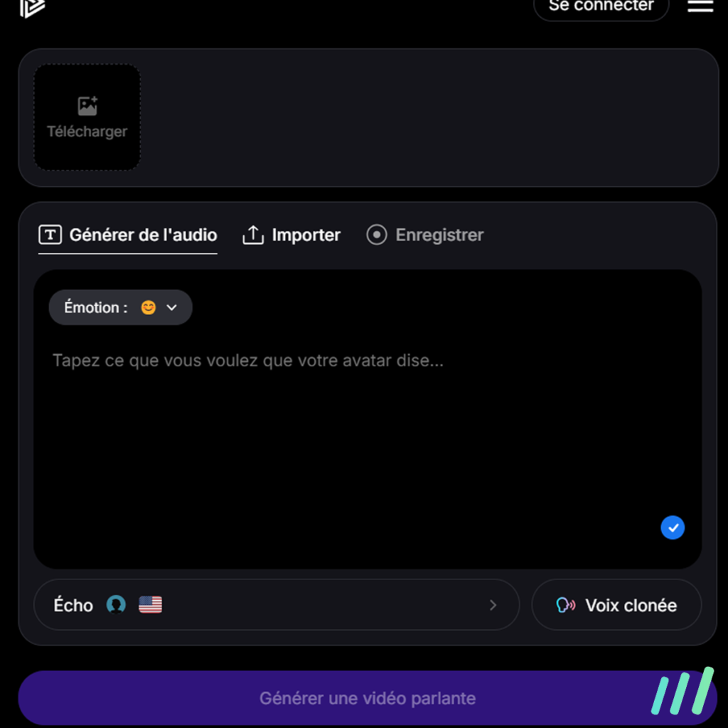 interface vision story