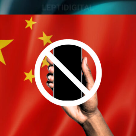 La Chine a banni ces 5 réseaux sociaux et GAFAM : voici lesquels