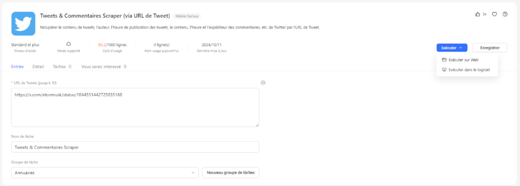 Aperçu du module pré-construit permettant d'extraire des données de Twitter avec Octoparse