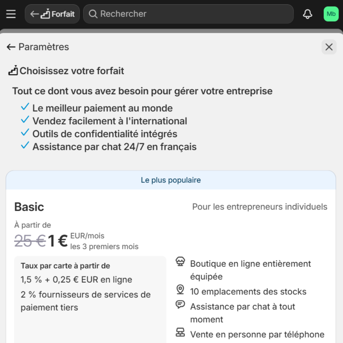 section forfaits shopify