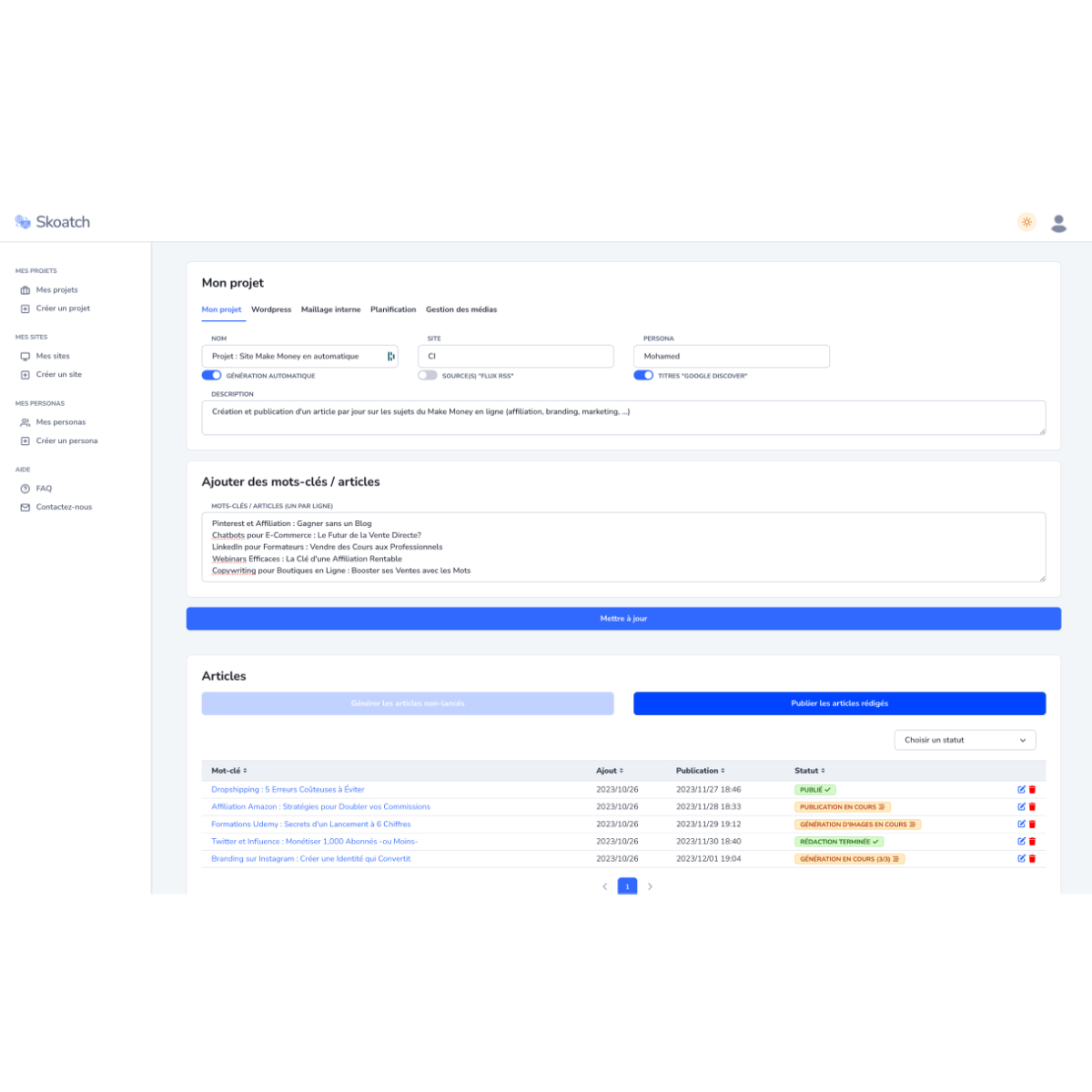 skoatch interface