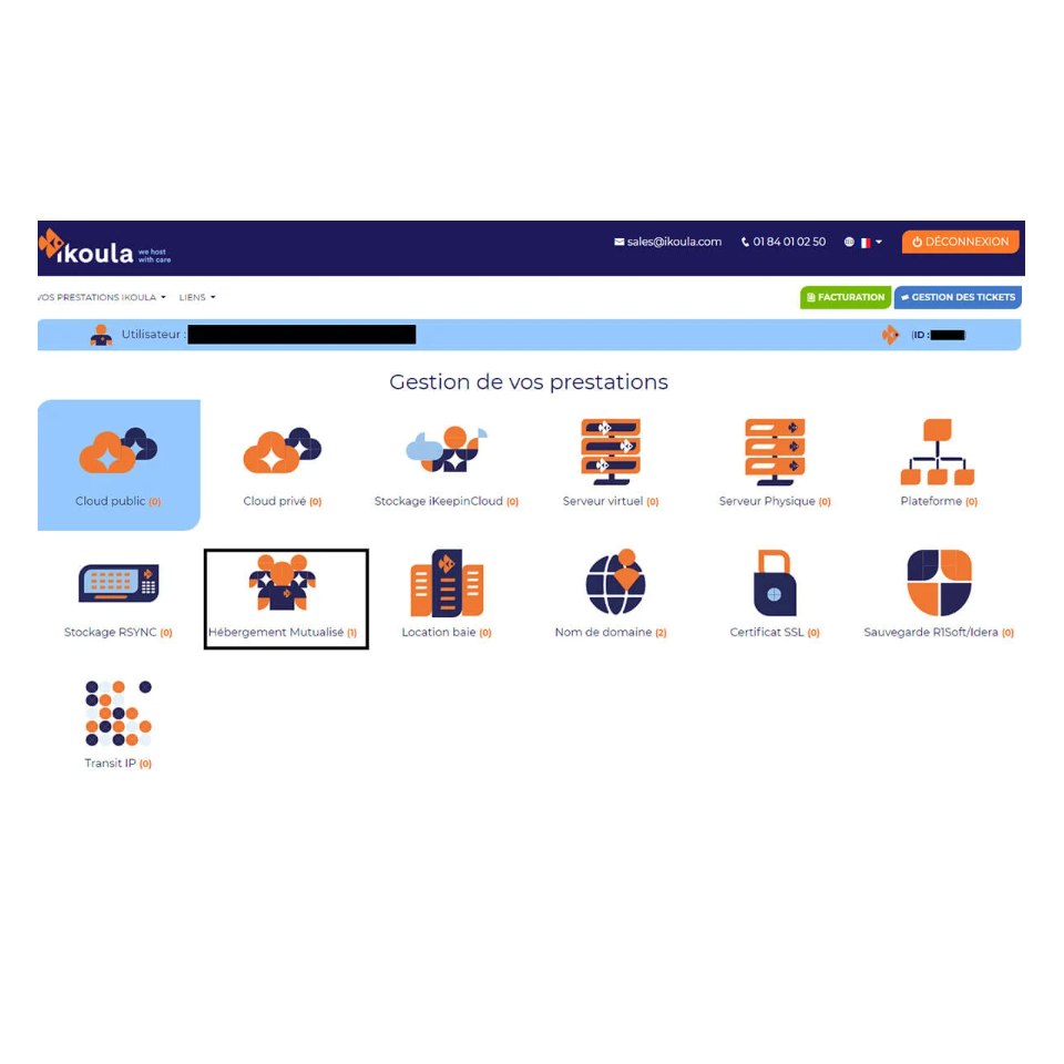 Interface Ikoula
