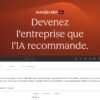 HubSpot AEO : ce qu&rsquo;il faut savoir sur ce nouveau logiciel GEO