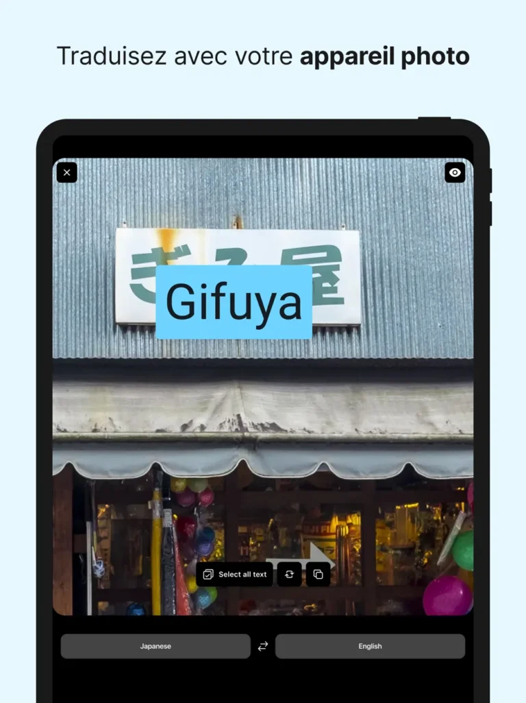 Traduction par appareil photo dans l'application DeepL sur iPad, enseigne japonaise traduite en anglais sur l'image