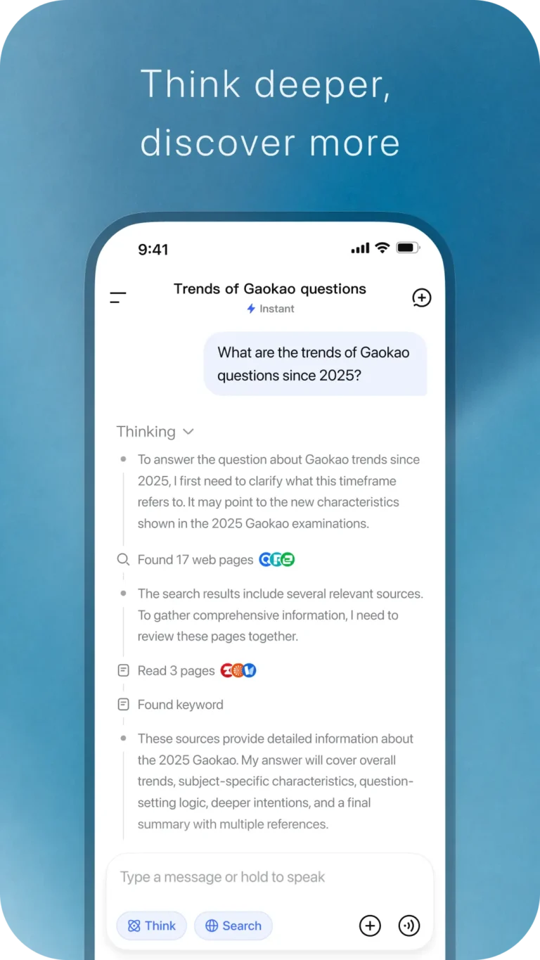 Recherche web dans l'application DeepSeek : étapes de réflexion, 17 pages trouvées et 3 pages lues avant la réponse