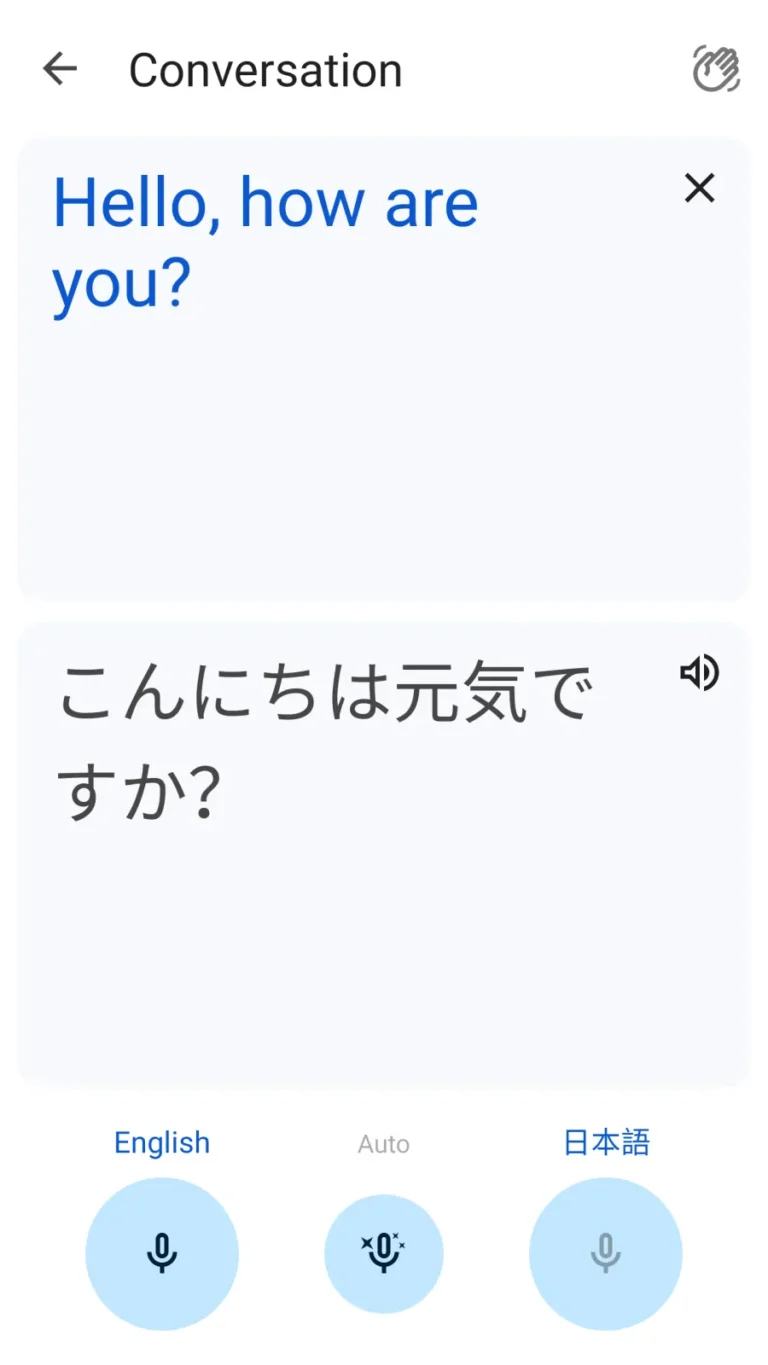 Mode conversation de Google Traduction sur Android traduisant une phrase anglaise en japonais