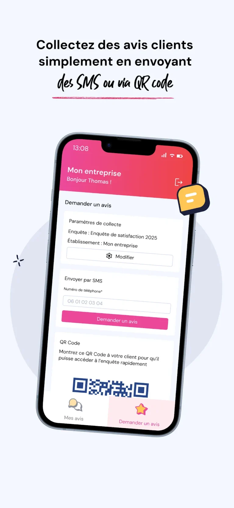 Écran Demander un avis de l'application Guest Suite avec envoi par SMS et QR code à montrer au client